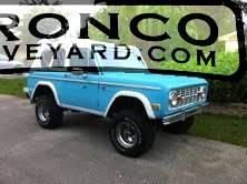 My first bronco